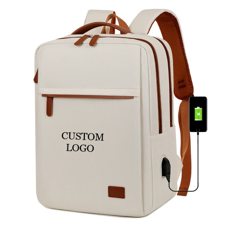 Ivory rectangular laptop backpack with brown trim · BG-MS-2124491105