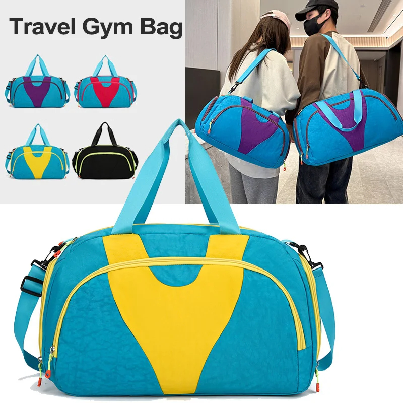 Turquoise-and-yellow gym duffel bag · BG-MS-2142511445