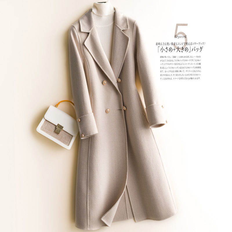 Double-breasted long coat with notched lapels · QH-013
