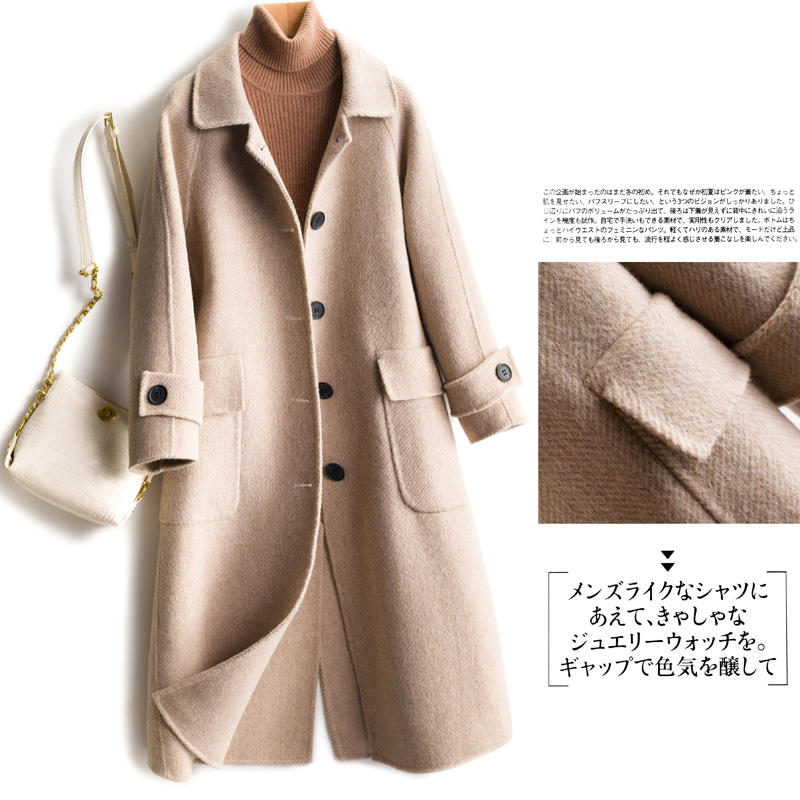 Single-breasted lapel coat with cuff tabs · QH-015
