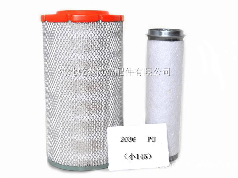 Twin-cylinder mesh-supported air filter 5001.1 · QP-074
