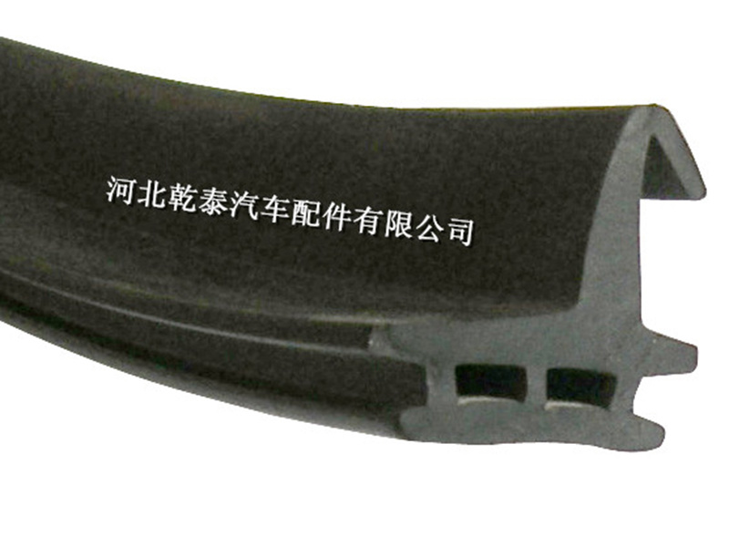 Twin-cell seal with upright fin 3001.3 · QP-067