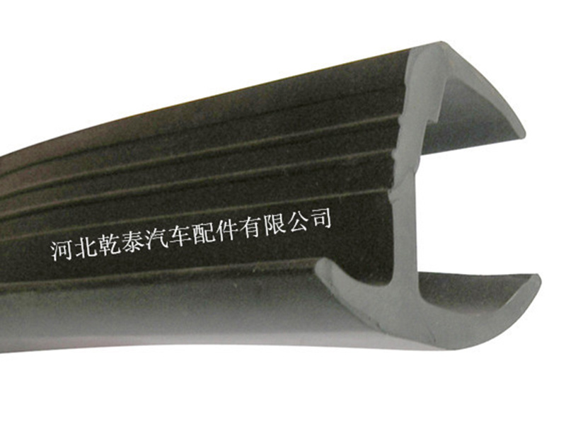 H-profile seal with opposing grip lips 3001.6 · QP-070