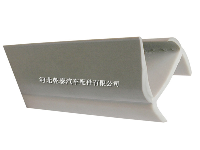Triangular-cavity seal with long skirt 3001.5 · QP-069