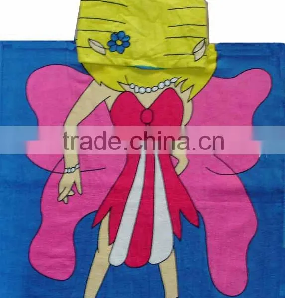Children’s hooded towel with wing-shaped hem · GY-082