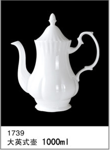 Tall fluted teapot on a foot · TS-026