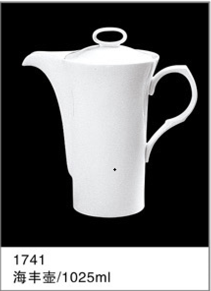 Haifeng tall waisted teapot · TS-025
