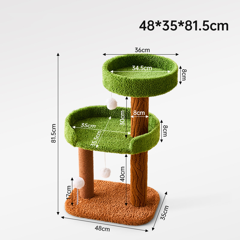 Two-level ring-bed cat perch · NH-077
