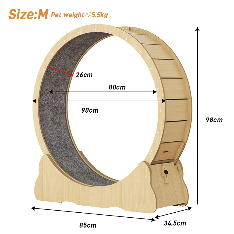 Wood-grain ring cat exercise wheel · NH-063