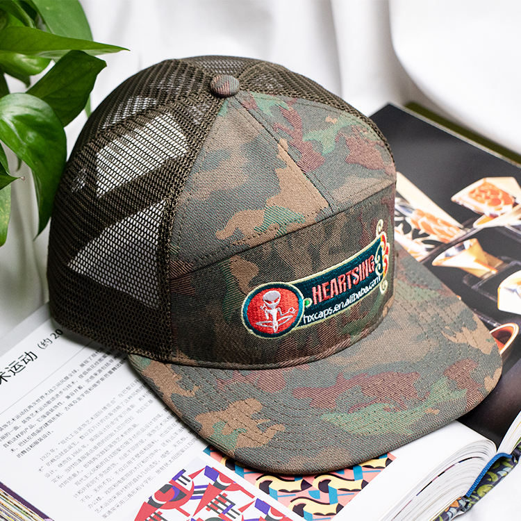 Seven-panel flat-brim mesh-back cap · FS-087