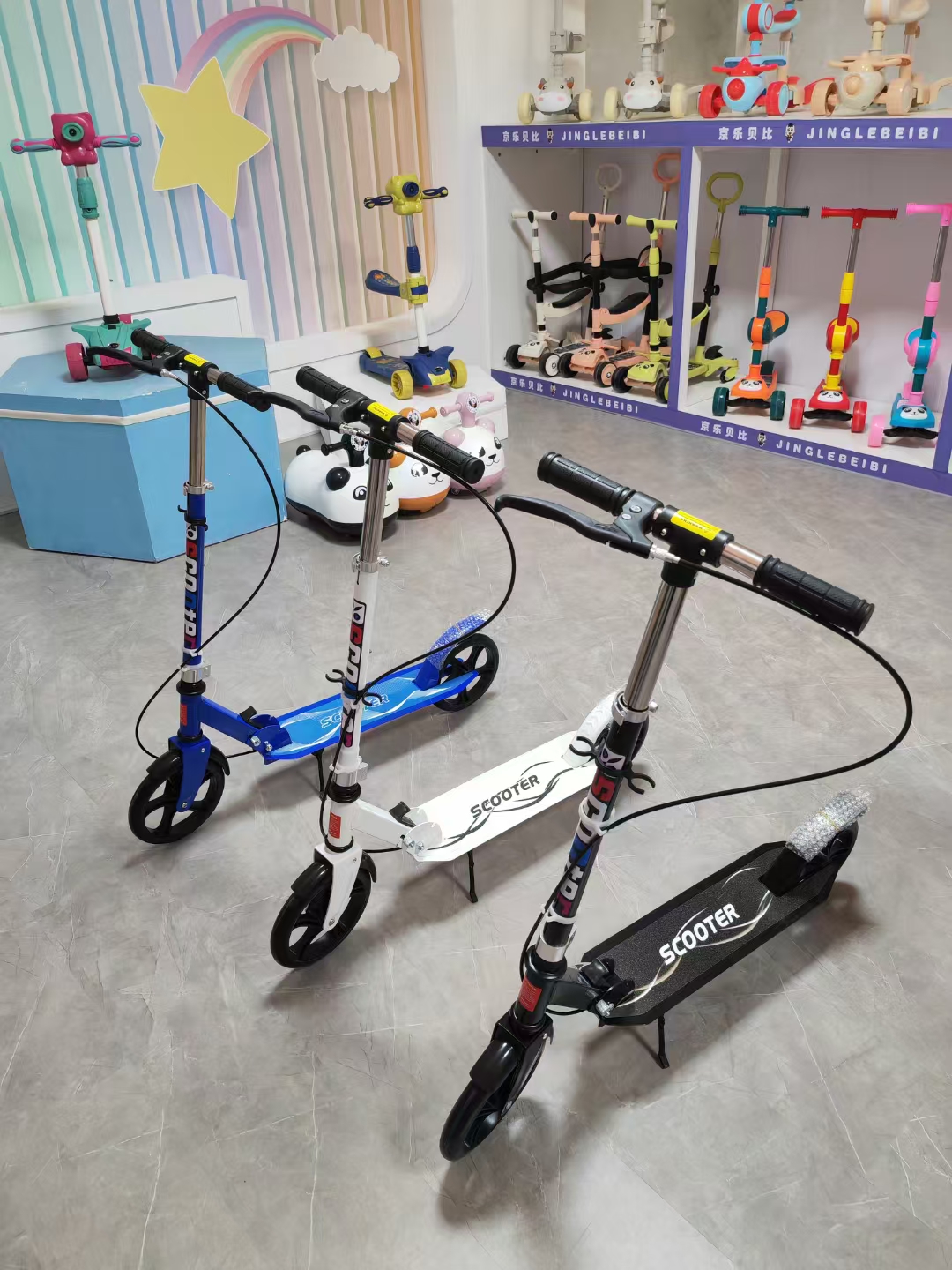 Two-wheel folding kick scooter · PX-019