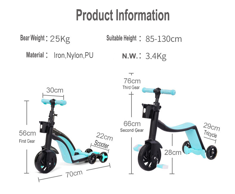JWI31 front-pedal three-mode children's ride-on · PX-028