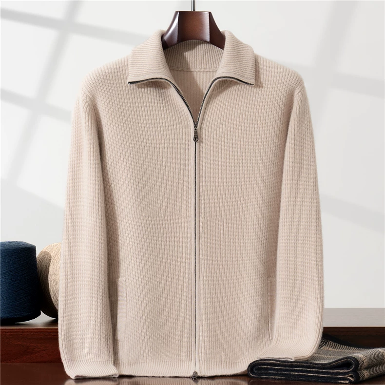 Rib-knit cardigan with shirt collar and full zip · QH-082