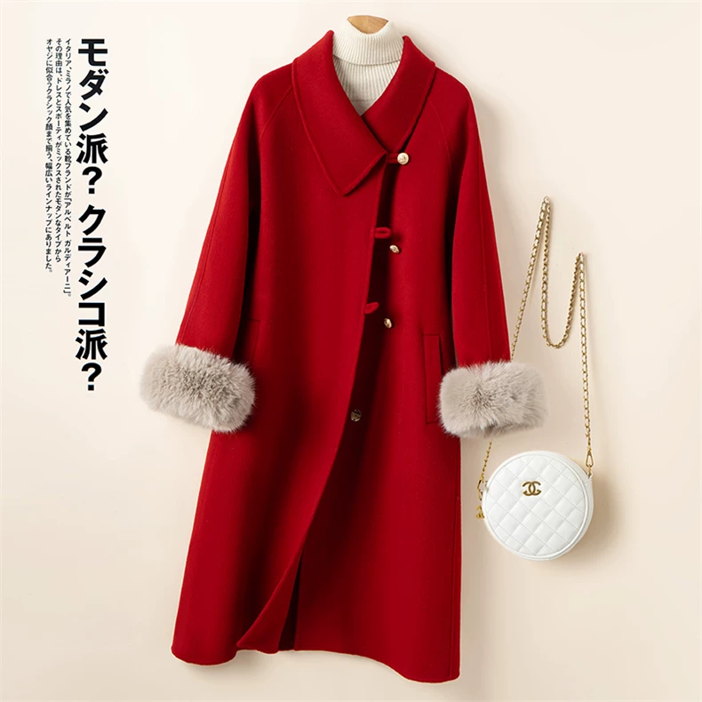 Long lapel coat with pile-trimmed cuffs · QH-024