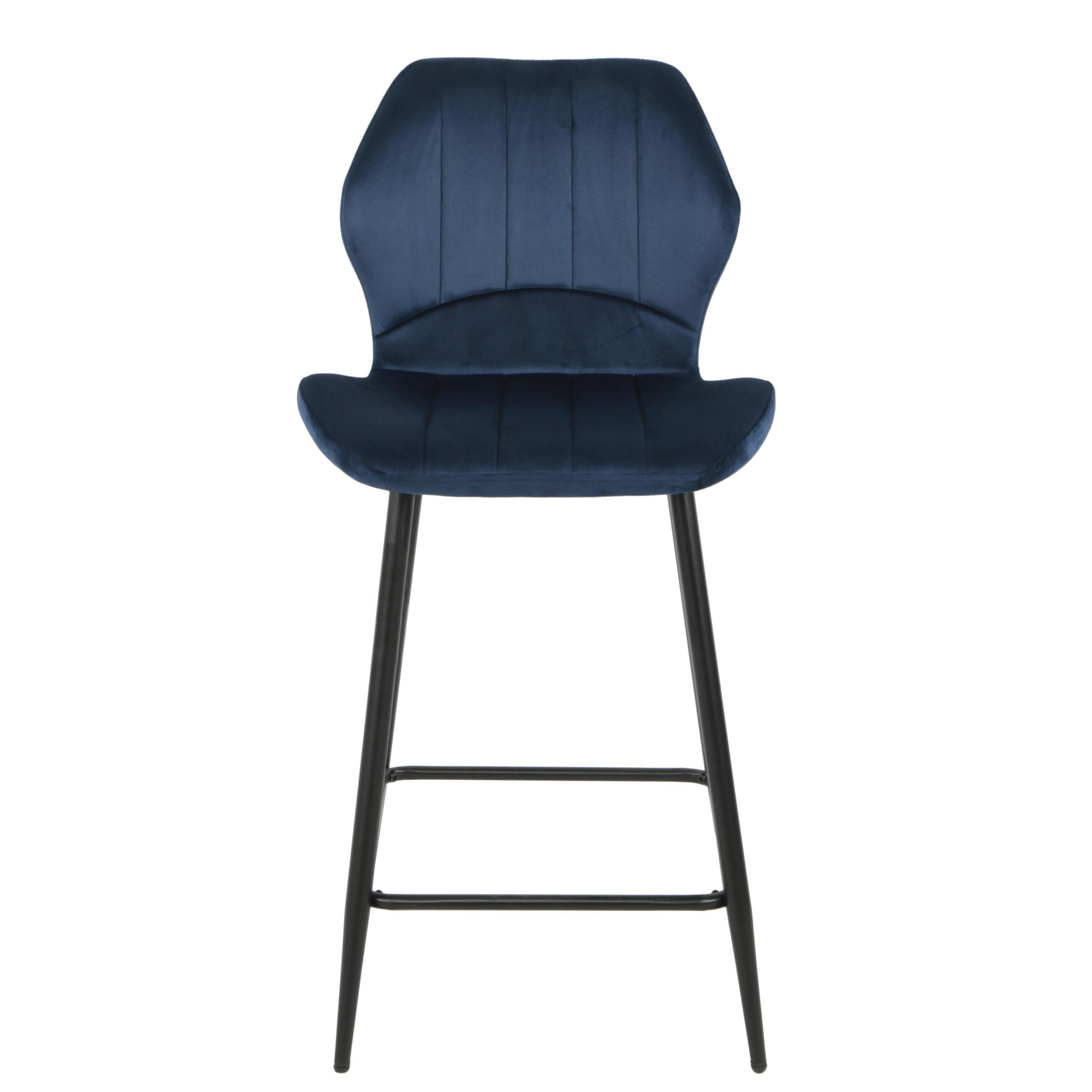 Metal-frame bar stool with waisted wing back GBAR1256Aa · XH-028