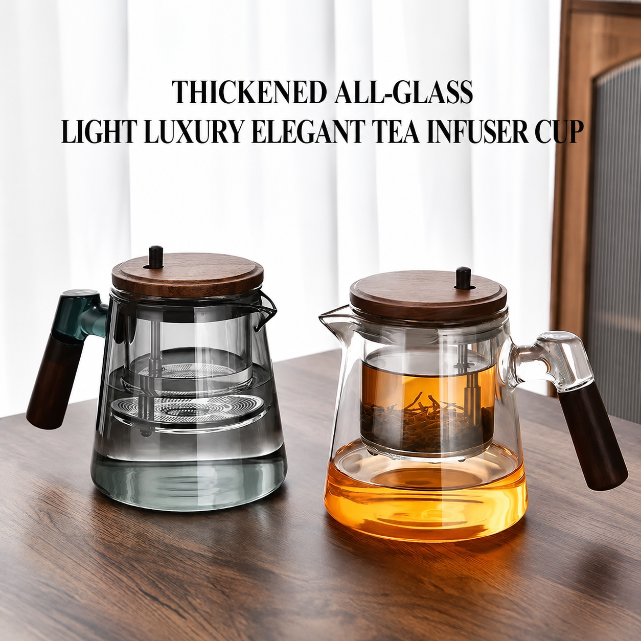 Glass infuser pot with straight wooden handle · HJ-071