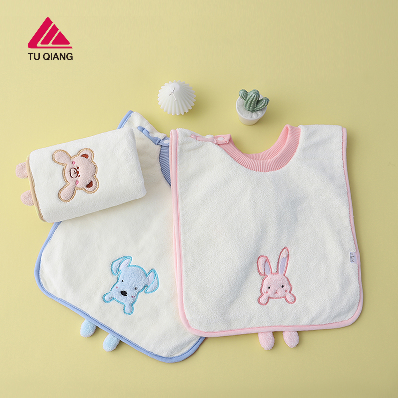 Tuqiang pullover bib wash towel · GY-070