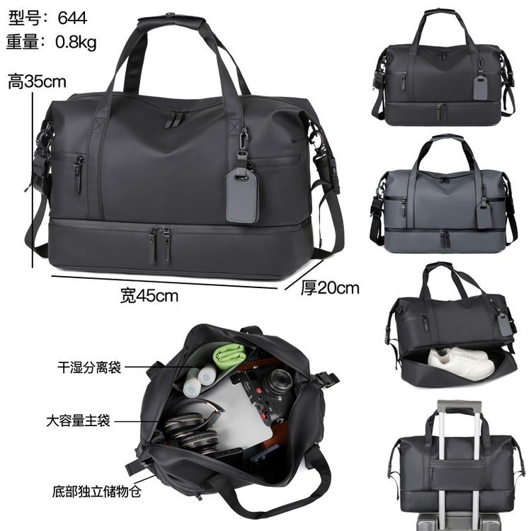 Multi-handle travel bag with separate lower compartment · BG-086