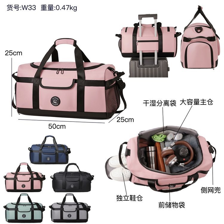 Arched sports duffel with separate side compartment · BG-091