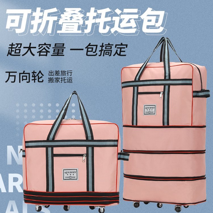 Wheeled travel bag with horizontal front pocket and expansion sections · BG-101