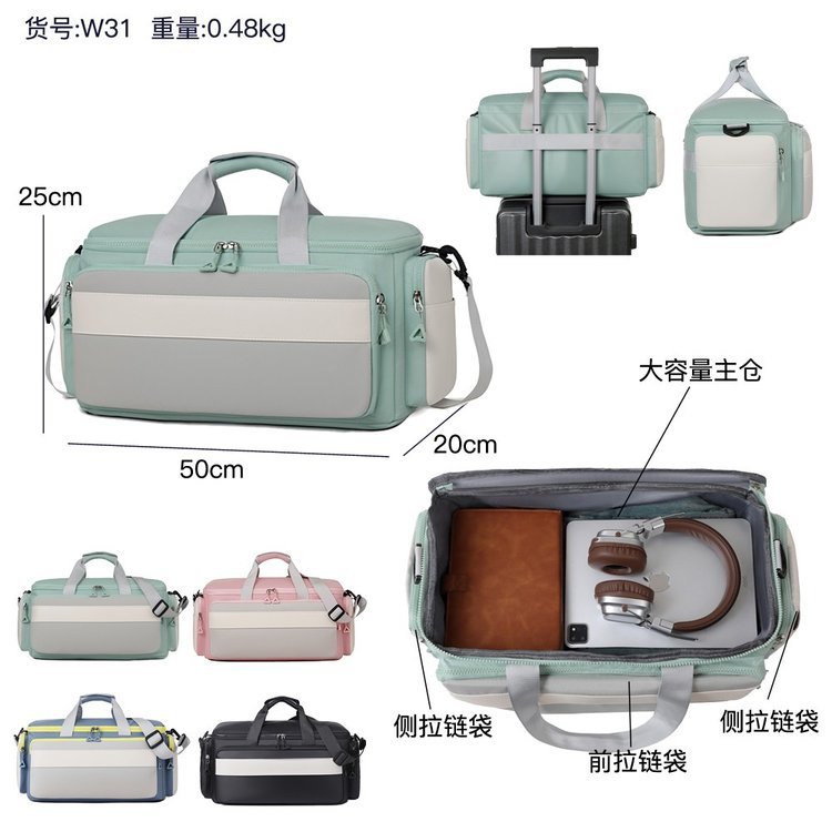 Travel duffel with wide-opening main compartment · BG-090