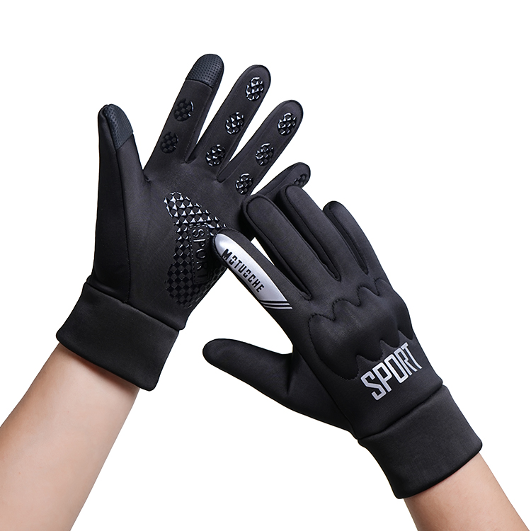 Black motorcycle gloves with raised knuckle panel · HB29-ARI-24