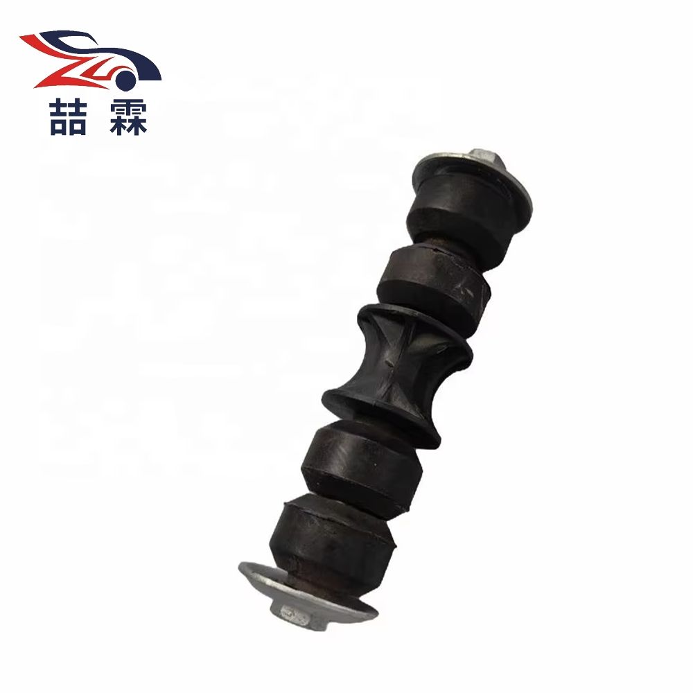 stabilizer component · 5151803AA